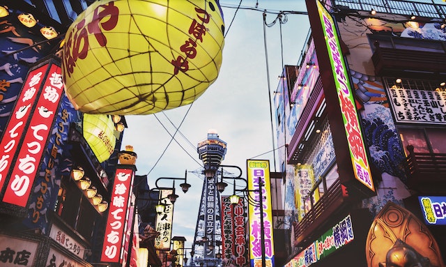 沧州日本留学生活的乐趣与探险：旅行与文化体验